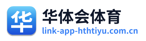华体会体育